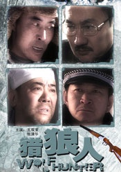 亚洲男人天堂a